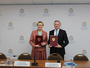 28 марта 2025 года состоялось заседание Президиума и Совета Федерации профсоюзов Самарской области
