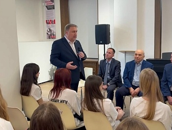 Укрепить гражданскую идентичность