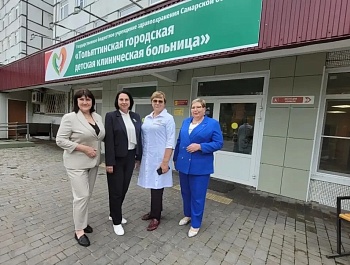 Профсоюзы г. Тольятти присоединились к акции "Коробка храбрости"