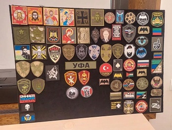 Укрепить гражданскую идентичность