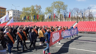 300