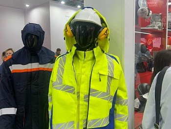 Безопасность и охрана труда