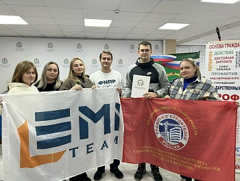 Школа профсоюзного актива открыта!