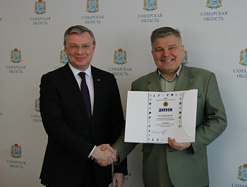 Решения Президиума