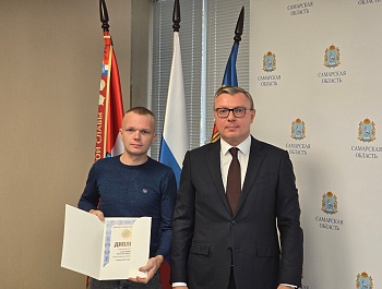 Наградили победителей конкурса "Лучший наставник"