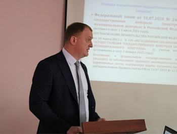 День председателя ФПСО: О важности охраны труда