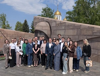 Объединить молодёжь САМАРА ПРОФАВИА