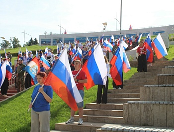 Под флагом России: общие ценности, общая история