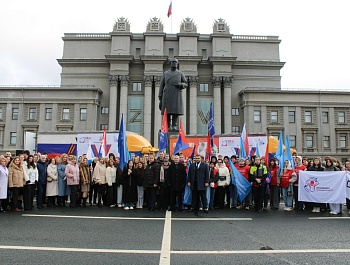 День профсоюзов Самарской области отметили рядом торжественных мероприятий
