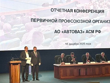 Эффективная и оперативная работа