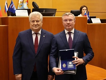 Высокая награда