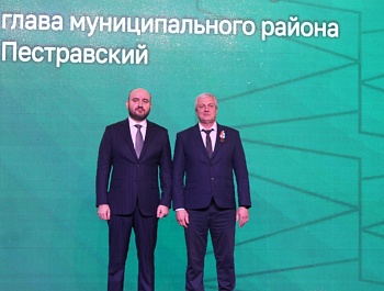 Отметили лучших