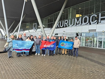 Технические инспекторы охраны труда ФПСО посетили Международный аэропорт "Курумоч"