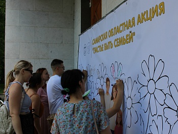Счастье быть семьей: создаем красоту вместе!