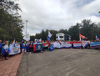 На старт! Внимание! Кросс!