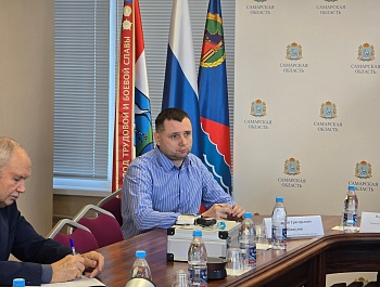 Рассмотрели изменения в охране труда