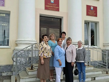 Скоординировали работу