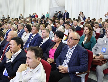  Форум «Сообщество». День 1.