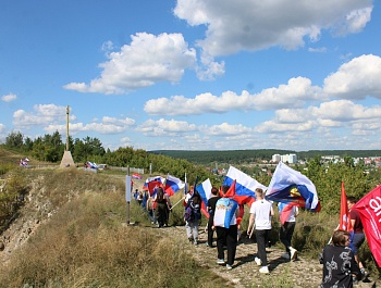 Под флагом России: общие ценности, общая история