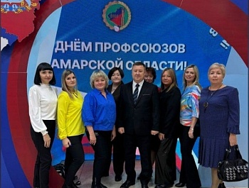 Санаторий «Красная Глинка» в рубрике «Руководитель - член профсоюза»