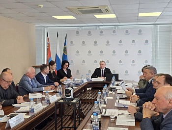 Решения Президиума