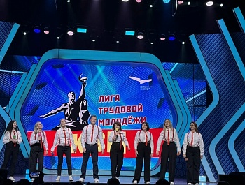 Весёлые и находчивые