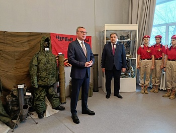 Сохранить историческую память