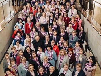 С 16 по 18 марта 2026 года в Москве состоялся III Всероссийский форум трудящихся женщин, организованный ФНПР.
