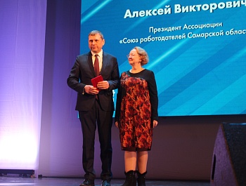 12 ноября в Доме офицеров Самарского гарнизона им. К.Е. Ворошилова состоялось торжественное мероприятие, посвящённое Дню профсоюзов Самарской области