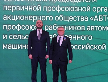 Отметили лучших