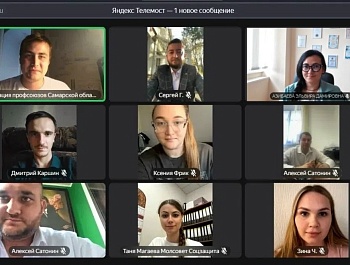 Лига Возможностей: укрепить роль молодёжных советов в профсоюзах