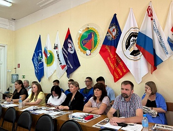 Скоординировали работу