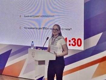 Семинар‑совещание организационных работников: обмен опытом и выработка единых подходов