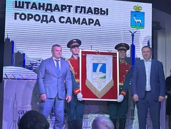 Итоги конкурса «Лучшее предприятие г.о. Самара»