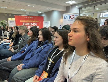 Конкурс «Студенческий лидер - 2026» открыт!