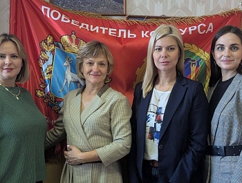 На страже трудовых прав!