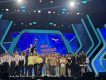 Весёлые и находчивые