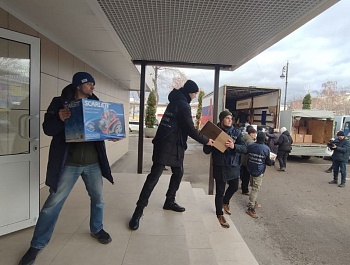 В День профсоюзов Самарской области с площади Славы был отправлен гуманитарный конвой, собранный силами профсоюзных организаций региона