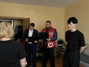 Оценить условия проживания студентов