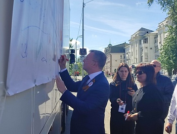 1 мая в рамках Первомая от Окружного Дома офицеров состоялась отправка гуманитарного конвоя в рамках акции профсоюзов "Солидарность"