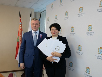 Вручили награды