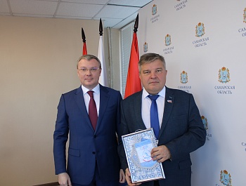 Итоги XXI Межотраслевой спартакиады Федерации профсоюзов Самарской области
