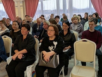 Достойная работа