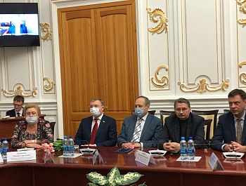 первое заседание организационной комиссии