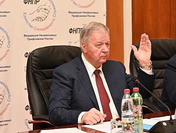 Исполком ФНПР: об оцифровке профсоюзного членства, мотивации и ситуации в СПбГУП