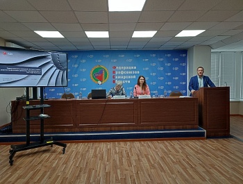 «Преемственность поколений как залог успеха и развития профсоюзного движения»