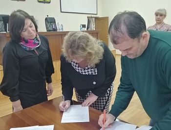 Проанализировали работу