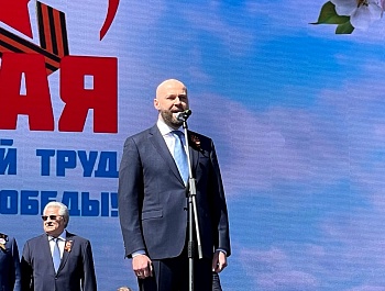 1 мая 2025 года, на площади им. В.В. Куйбышева состоялся митинг-концерт под лозунгом "Доблестный труд - гарантия Победы"