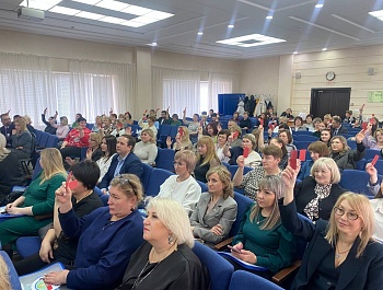 11 марта на базе Министерства социально-демографической и семейной политики состоялась V отчетно-выборная Конференция Самарского областного профсоюза работников социальной защиты населения