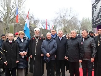 Самара - город трудовой доблести